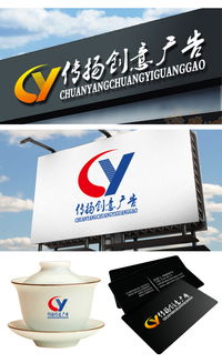創(chuàng)意廣告公司Logo設(shè)計(jì)懸賞 匯圖網(wǎng)軟件開發(fā)平臺的機(jī)遇與挑戰(zhàn)